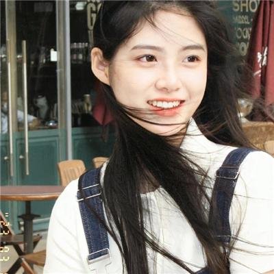 懒女苏