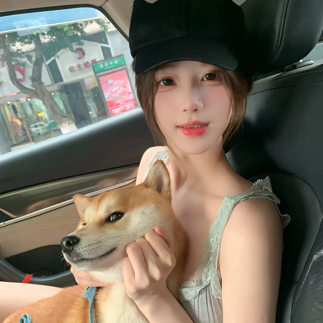 爱得其所